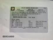 ✅ 2007 Chevrolet Silverado 2500HD 1LT • VIN: 1GCHK24K07E511824 • Lot: 85600565. Wystawiony na Copart z przebiegiem 128 908 mil. Bezpłatny archiwum sprzedaży aukcyjnych z USA i szczegółowy raport historii pojazdu na DreamBid. Zdjęcie 12.