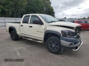 ✅ 2007 Dodge 1500 SLT • VIN: 1D7HU18207J605312 • Лот: 85568615. Опубликован ранее на Copart с пробегом 176 090 миль. Бесплатный доступ к архиву аукционных продаж из США и подробный отчёт об истории автомобиля на DreamBid. Изображение 4.