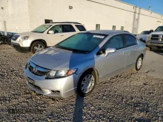 ✅ 2009 Honda Civic GX • VIN: 1HGFA46519L000880 • Lot: 90717515. Listed on Copart with 184,913 mi. Free auction sales archive from the USA and detailed vehicle history report at DreamBid. Image 1.