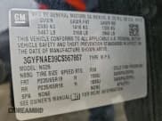 ✅ 2012 Cadillac SRX Luxury Collection • VIN: 3GYFNAE39CS567867 • Lot: 85442015. Wystawiony na Copart z przebiegiem 219 502 mil. Bezpłatny archiwum sprzedaży aukcyjnych z USA i szczegółowy raport historii pojazdu na DreamBid. Zdjęcie 13.