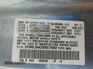 ✅ 2011 Honda Odyssey EX-L • VIN: 5FNRL5H62BB074982 • Лот: 85423475. Опубликован ранее на Copart с пробегом 303 233 миль. Бесплатный доступ к архиву аукционных продаж из США и подробный отчёт об истории автомобиля на DreamBid. Изображение 14.