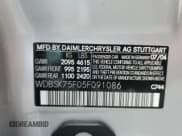 ✅ 2005 Mercedes-Benz SL 500 • VIN: WDBSK75F05F091086 • Lot: 84013865. Listed on Copart with 119,950 mi. Free auction sales archive from the USA and detailed vehicle history report at DreamBid. Image 12.