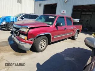 ✅ 2006 Chevrolet Silverado 1500 LS • VIN: 2GCEC13V261342802 • Лот: 84924505. Опубликован ранее на Copart с пробегом Не указан. Бесплатный доступ к архиву аукционных продаж из США и подробный отчёт об истории автомобиля на DreamBid. Изображение 1.