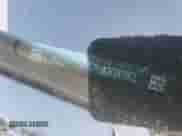 2022 Chevrolet Colorado 4WD Work Truck z VIN 1GCHTBEA7N1308582, wystawiony jako IAAI lot #43600269 z przebiegiem 79 030 mil mil oraz . Historia ofert i sprzedaży dostępna na DreamBid. Obrazek 9.