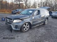 ✅ 2017 Mercedes-Benz GLS 450 • VIN: 4JGDF6EE1HA921989 • Лот: 43753957. Опубликован ранее на IAAI с пробегом 132 498 миль. Бесплатный доступ к архиву аукционных продаж из США и подробный отчёт об истории автомобиля на DreamBid. Изображение 17.