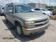✅ 2001 Chevrolet Suburban LS • VIN: 3GNFK16TX1G269025 • Лот: 42895358. Опубликован ранее на IAAI с пробегом Не указан. Бесплатный доступ к архиву аукционных продаж из США и подробный отчёт об истории автомобиля на DreamBid. Изображение 1.