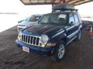 ✅ 2007 Jeep Liberty Limited • VIN: 1J4GL58K07W615111 • Lot: 42951767. Listed on IAAI with 134,017 mi. Free auction sales archive from the USA and detailed vehicle history report at DreamBid. Image 6.