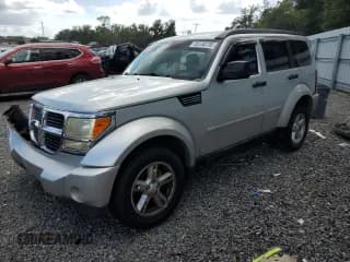 ✅ 2008 Dodge Nitro SXT • VIN: 1D8GU28K48W129101 • Lot: 85730735. Wystawiony na Copart z przebiegiem 211 507 mil. Bezpłatny archiwum sprzedaży aukcyjnych z USA i szczegółowy raport historii pojazdu na DreamBid. Zdjęcie 1.