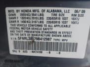 ✅ 2009 Honda Odyssey EX-L • VIN: 5FNRL38679B412987 • Lot: 42929633. Wystawiony na IAAI z przebiegiem 194 577 mil. Bezpłatny archiwum sprzedaży aukcyjnych z USA i szczegółowy raport historii pojazdu na DreamBid. Zdjęcie 9.