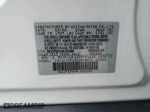 ✅ 2022 Nissan Kicks SR • VIN: 3N1CP5DV4NL501000 • Лот: 51586655. Опубликован ранее на Copart с пробегом Не указан. Бесплатный доступ к архиву аукционных продаж из США и подробный отчёт об истории автомобиля на DreamBid. Изображение 14.