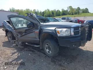 ✅ 2008 Dodge RAM • VIN: 3D3KS28AX8G194949 • Лот: 41981278. Опубликован ранее на IAAI с пробегом 179 142 миль. Бесплатный доступ к архиву аукционных продаж из США и подробный отчёт об истории автомобиля на DreamBid. Изображение 1.