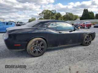 ✅ 2013 Dodge Challenger SXT • VIN: 2C3CDYAG3DH511607 • Lot: 74829404. Wystawiony na Copart z przebiegiem Nie podano. Bezpłatny archiwum sprzedaży aukcyjnych z USA i szczegółowy raport historii pojazdu na DreamBid. Zdjęcie 3.