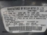 ✅ 2014 Infiniti Q50 Premium • VIN: JN1BV7APXEM686890 • Lot: 43689504. Wystawiony na IAAI z przebiegiem 162 380 mil. Bezpłatny archiwum sprzedaży aukcyjnych z USA i szczegółowy raport historii pojazdu na DreamBid. Zdjęcie 9.