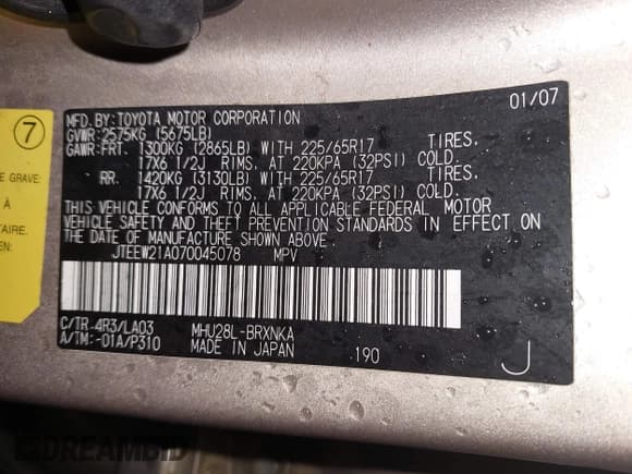 ✅ 2007 Toyota Highlander w/3rd Row • VIN: JTEEW21A070045078 • Lot: 42415121. Wystawiony na IAAI z przebiegiem 94 014 mil. Bezpłatny archiwum sprzedaży aukcyjnych z USA i szczegółowy raport historii pojazdu na DreamBid. Zdjęcie 9.