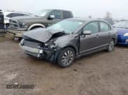 ✅ 2010 Honda Civic EX • VIN: 19XFA1F8XAE019125 • Lot: 43738748. Listed on IAAI with 154,128 mi. Free auction sales archive from the USA and detailed vehicle history report at DreamBid. Image 18.