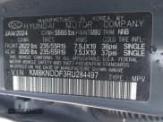 ✅ 2024 Hyundai Ioniq 5 SEL • VIN: KM8KNDDF3RU284497 • Лот: 42156619. Опубликован ранее на IAAI с пробегом 3 547 миль. Бесплатный доступ к архиву аукционных продаж из США и подробный отчёт об истории автомобиля на DreamBid. Изображение 9.