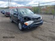 ✅ 2011 Honda CR-V SE • VIN: 5J6RE4H40BL088860 • Lot: 43424097. Listed on IAAI with 123,460 mi. Free auction sales archive from the USA and detailed vehicle history report at DreamBid. Image 6.