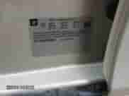 ✅ 2015 Chevrolet Malibu LT • VIN: 1G11C5SL0FF242818 • Lot: 59319244. Wystawiony na Copart z przebiegiem 88 326 mil mil. Skorzystaj z bezpłatnego archiwum sprzedaży aukcyjnych z USA i zobacz szczegółowy raport historii pojazdu na DreamBid. Zdjęcie 12.