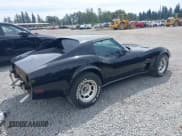 ✅ 1976 Chevrolet Corvette • VIN: 1Z37L6S4014670000 • Лот: 42732511. Опубликован ранее на IAAI с пробегом 8 247 миль. Бесплатный доступ к архиву аукционных продаж из США и подробный отчёт об истории автомобиля на DreamBid. Изображение 4.