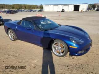 2005 Chevrolet Corvette with VIN 1G1YY34U755124957, listed as a Copart auction lot 80892744 with Not provided miles and Salvage title. Bid and sale history available at DreamBid. Image 4.