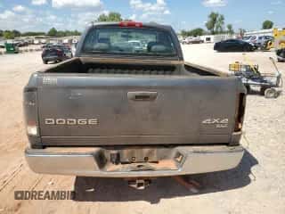 2004 Dodge 1500 SLT z VIN 1D7HU18N94S617958, wystawiony jako Copart lot #69519224 z przebiegiem 270 283 mil mil oraz Szkoda całkowita • Salvage title. Historia ofert i sprzedaży dostępna na DreamBid. Obrazek 6.