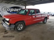 ✅ 2003 Chevrolet Silverado 1500 LT • VIN: 2GCEC19T731291637 • Lot: 82522605. Listed on Copart with 228,504 mi. Free auction sales archive from the USA and detailed vehicle history report at DreamBid. Image 1.