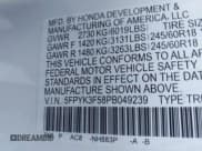 ✅ 2023 Honda Ridgeline RTL • VIN: 5FPYK3F58PB049239 • Лот: 43353201. Опубликован ранее на IAAI с пробегом 15 124 миль. Бесплатный доступ к архиву аукционных продаж из США и подробный отчёт об истории автомобиля на DreamBid. Изображение 9.