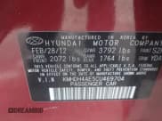 ✅ 2012 Hyundai Elantra GLS • VIN: KMHDH4AE5CU469704 • Lot: 43367161. Listed on IAAI with 141,285 mi. Free auction sales archive from the USA and detailed vehicle history report at DreamBid. Image 9.