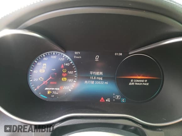 ✅ 2019 Mercedes-Benz C 63 S AMG • VIN: 55SWF8HB0KU277621 • Lot: 58700372. Wystawiony na Copart z przebiegiem 33 522 mil. Bezpłatny archiwum sprzedaży aukcyjnych z USA i szczegółowy raport historii pojazdu na DreamBid. Zdjęcie 8.