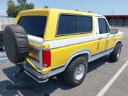 ✅ 1981 Ford Bronco • VIN: 1FMDU15GXBLA04667 • Lot: 42564029. Listed on IAAI with 8,852 mi. Free auction sales archive from the USA and detailed vehicle history report at DreamBid. Image 4.