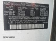 ✅ 2021 Hyundai Santa Fe SE • VIN: 5NMS14AJ6MH325567 • Lot: 71176765. Listed on Copart with 50,565 mi. Free auction sales archive from the USA and detailed vehicle history report at DreamBid. Image 12.