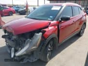 ✅ 2019 Nissan Kicks SV • VIN: 3N1CP5CU9KL558507 • Lot: 42483056. Wystawiony na IAAI z przebiegiem 100 376 mil. Bezpłatny archiwum sprzedaży aukcyjnych z USA i szczegółowy raport historii pojazdu na DreamBid. Zdjęcie 2.