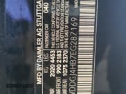 ✅ 2014 Mercedes-Benz C 250 • VIN: WDDGJ4HB7EG287169 • Lot: 87304075. Wystawiony na Copart z przebiegiem Nie podano. Bezpłatny archiwum sprzedaży aukcyjnych z USA i szczegółowy raport historii pojazdu na DreamBid. Zdjęcie 12.