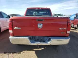 2010 Dodge 1500 ST с VIN 1D7RV1GP7AS128247, выставлен на аукционе Copart как лот 79101114 с пробегом 63 924 миль миль и Чистый • Clean title. История ставок и продаж доступна на DreamBid. Изображение 6.