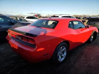 ✅ 2009 Dodge Challenger SE • VIN: 2B3LJ44V89H522487 • Lot: 80212284. Wystawiony na Copart z przebiegiem 110 112 mil. Bezpłatny archiwum sprzedaży aukcyjnych z USA i szczegółowy raport historii pojazdu na DreamBid. Zdjęcie 3.