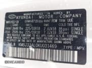 ✅ 2019 Hyundai Tucson SEL • VIN: KM8J33AL0KU031469 • Лот: 43301692. Опубликован ранее на IAAI с пробегом 110 325 миль. Бесплатный доступ к архиву аукционных продаж из США и подробный отчёт об истории автомобиля на DreamBid. Изображение 9.