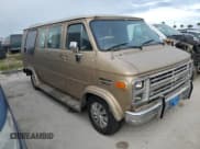 ✅ 1989 Chevrolet Chevy Van • VIN: 1GBEG25K2K7120100 • Лот: 75508934. Опубликован ранее на Copart с пробегом Не указан. Бесплатный доступ к архиву аукционных продаж из США и подробный отчёт об истории автомобиля на DreamBid. Изображение 4.