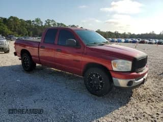 ✅ 2008 Dodge 1500 SLT • VIN: 1D7HA182X8S522958 • Лот: 71715524. Опубликован ранее на Copart с пробегом 193 884 миль. Бесплатный доступ к архиву аукционных продаж из США и подробный отчёт об истории автомобиля на DreamBid. Изображение 4.