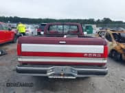 ✅ 1990 Ford F-150 S • VIN: 1FTDF15Y7LNA48686 • Lot: 42365955. Wystawiony na IAAI z przebiegiem 20 540 mil. Bezpłatny archiwum sprzedaży aukcyjnych z USA i szczegółowy raport historii pojazdu na DreamBid. Zdjęcie 16.