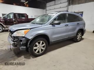 ✅ 2007 Honda CR-V EX • VIN: JHLRE38557C061169 • Lot: 93869135. Listed on Copart with 268,266 mi. Free auction sales archive from the USA and detailed vehicle history report at DreamBid. Image 1.