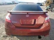 ✅ 2007 Honda Civic Si • VIN: 2HGFG21507H701284 • Лот: 80503095. Опубликован ранее на Copart с пробегом 162 286 миль. Бесплатный доступ к архиву аукционных продаж из США и подробный отчёт об истории автомобиля на DreamBid. Изображение 6.