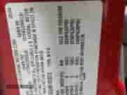 2004 Chevrolet Blazer LS with VIN 1GNDT13X24K162012, listed as a Copart auction lot 89273505 with 160,618 mi miles and Salvage title. Bid and sale history available at DreamBid. Image 13.