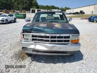 1995 Dodge Dakota z VIN 1B7GL23Y9SS177365, wystawiony jako Copart lot #68956734 z przebiegiem 210 499 mil mil oraz Szkoda całkowita • Salvage title. Historia ofert i sprzedaży dostępna na DreamBid. Obrazek 5.