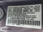 ✅ 2011 Honda CR-V SE • VIN: 5J6RE4H40BL012040 • Lot: 43663644. Listed on IAAI with 134,699 mi. Free auction sales archive from the USA and detailed vehicle history report at DreamBid. Image 9.