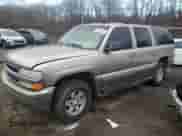 2003 Chevrolet Suburban Z71 с VIN 3GNFK16Z83G301770, выставлен на аукционе Copart как лот 83037124 с пробегом Не указан миль и Списание • Salvage title. История ставок и продаж доступна на DreamBid. Изображение 1.