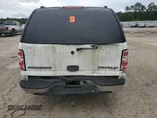 ✅ 2004 Chevrolet Suburban LS • VIN: 3GNEC16Z64G101562 • Lot: 70234904. Wystawiony na Copart z przebiegiem Nie podano. Bezpłatny archiwum sprzedaży aukcyjnych z USA i szczegółowy raport historii pojazdu na DreamBid. Zdjęcie 6.