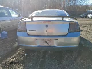 ✅ 2007 Dodge Charger • VIN: 2B3KA43G57H851630 • Lot: 96813635. Listed on Copart with 204,173 mi. Free auction sales archive from the USA and detailed vehicle history report at DreamBid. Image 6.