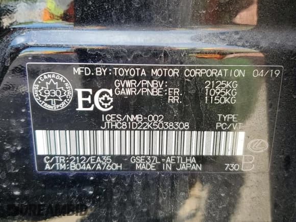 ✅ 2019 Lexus IS 300 • VIN: JTHC81D22K5038308 • Lot: 57302195. Listed on Copart with 74,336 mi. Free auction sales archive from the USA and detailed vehicle history report at DreamBid. Image 12.