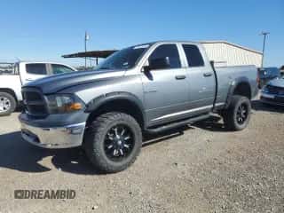2010 Dodge 1500 ST с VIN 1D7RV1GP2AS239319, выставлен на аукционе Copart как лот 79613764 с пробегом 168 775 миль миль и Списание • Salvage title. История ставок и продаж доступна на DreamBid. Изображение 1.