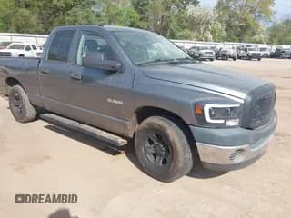 ✅ 2008 Dodge 1500 ST • VIN: 1D7HA18K88J136514 • Лот: 41875954. Опубликован ранее на IAAI с пробегом 184 041 миль. Бесплатный доступ к архиву аукционных продаж из США и подробный отчёт об истории автомобиля на DreamBid. Изображение 1.